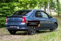 Спойлер крышки багажника Renault Logan 2010-2013