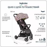 Прогулочная коляска Inglesina Quid 2 Animalier Pink