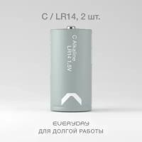 Батарейки алкалиновые COMMO Everyday Batteries, LR14-С, 2 штуки в упаковке