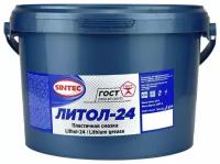 Смазка Литол-24 Sintec 2,5 кг