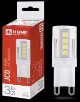 Лампа светодиодная IN HOME LED-JCD 290lm, G9