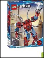 Конструктор Marvel Super Heroes Spiderman Человек-Паук: трансформер