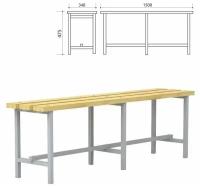 Скамья для раздевалок, 1500х340х475 мм, каркас металлический серый, сиденье дерево, П-13Д(1500)