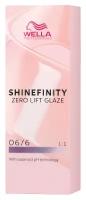 Wella Professionals Гель-крем краска Shinefinity, 06/6 вишневое вино, 60 мл