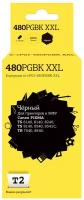 Струйный картридж T2 IC-CPGI-480PGBK XXL для принтеров Canon, черный (black)