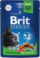 Пауч Brit Premium для взрослых стерилизованных кошек цыпленок в соусе 85г