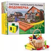 Набор капельного полива в теплице водомерка на 40 растений с автоматическим контроллером