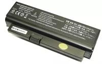 Аккумуляторная батарея усиленная для ноутбука HP 501717-341