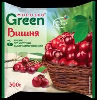 Вишня морозко Green без косточки, 300г