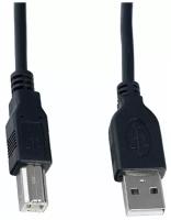 Кабель PERFEO USB2.0 A вилка - В вилка, длина 1,8 м. (U4102)