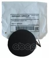 Накладка Бампеpа NISSAN арт. 85071BR00A