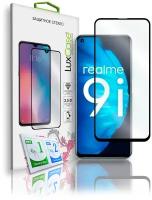 Защитное стекло LuxCase для Realme 9i, 2.5D, Полноклеевое, Черная рамка