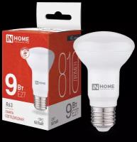 Упаковка светодиодных ламп 10 шт. IN HOME LED-R63-VC 4690612024325, E27, R63, 9 Вт, 4000 К