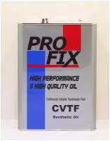 Трансмиссионное масло PROFIX CVT FLUID, 4 л