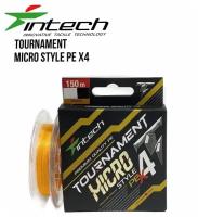 Шнур плетеный Intech Tournament Micro Style PE X4 150m #0.3 (6lb / 2.72kg)