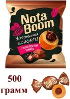 Конфеты KDV NotaBoom (Нота Бум) жевательная ириска с шоколадным кремом, 500 г