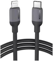 Кабель Ugreen USB C - Lightning, силиконовая оболочка, цвет черный, 1 м (20304)