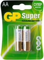 Батарейка GP Super Alkaline AA, в упаковке: 2 шт