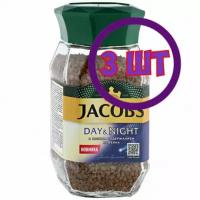 Кофе растворимый Jacobs Day&Night без кофеина сублимированный, ст/б, 95 г (комплект 3 шт.) 1770640