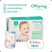 Offspring подгузники S (3-6 кг), 48 шт., единороги