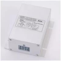 Контроллер температуры YK501 (016153)