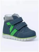 Ботинки КОТОФЕЙ, размер 18, 22 синий/зеленый