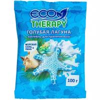 Ecotherapy Соль для ванн с пеной Голубая лагуна, 3 упаковки по 100 грамм