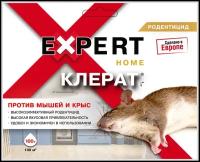 Клерат, Г 100 г. Expert Home против мышей и крыс