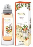 Brocard Женский Amazing Garden Heavenly Fruits Туалетная вода (edt) 50мл