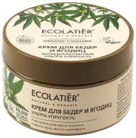 Ecolatier GREEN Крем для бедер и ягодиц антицеллюлитный Ультра упругость Серия ORGANIC CANNABIS, 250 мл