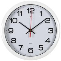Часы настенные Рубин круглые 22 см, корпус белый 