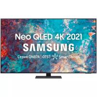 Телевизор Samsung QE75QN87AAUXRU