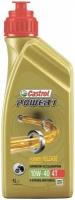 Castrol1 CASTROL Масло мотор. Power 1 4T 10W-40 (1 л.)