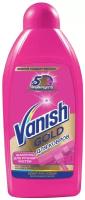 VANISH Gold Чист.ср-во шамп.для ручн.чистки ковров 450мл