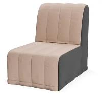 Кресло-кровать СМ 60 Segun Mura 61-100 (62х105х95, СМ 62х203)