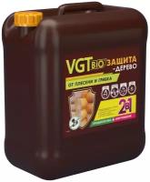 Пропитка-антисептик от плесени и грибка VGT BIO Защита-Дерево (5кг)