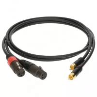 Klotz AL-RF0150 Акустический кабель RCA-XLRf, 1,5м, 2шт