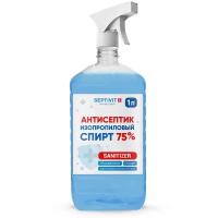 Septivit Средство антибактериальное Изопропиловый спирт 75% + курок-спрей