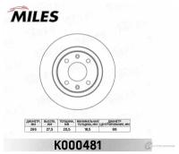 Диск тормозной MILES K000481 CITROEN BERLINGO PEUGEOT PARTNER 96 передний MILES K000481