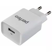 Зарядное устройство Perfeo USB 1А White I4629