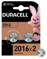 Батарейка DURACELL CR2016 блистер 2 шт