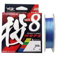 Шнур плетёный PE YGK M･O･P･E NAGE WX8 200m #0.8 multicolor 6,0кг