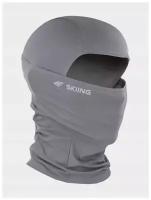 Балаклава 4F Balaclavas H4Z21-Komu003-25S S/M