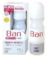 LION Ban Medicated Deodorant Дезодорант-антиперспирант лечебный против пота, роликовый без запаха 30 мл