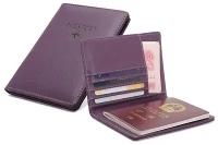 Обложка для паспорта - портмоне для документов с кармашками для денег и банковских карт. Полиуретан высокого качества. Цвет фиолетовый