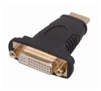 Переходник (штекер HDMI - гнездо DVI-I) по технологии вакуумного напыления