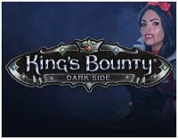 King's Bounty: Dark Side