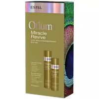 Набор для восстановления волос (шампунь 250 мл, бальзам 200 мл) OTIUM MIRACLE REVIVE