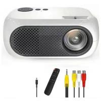 Портативный LED проектор MINI Projector M260404 с пультом, с поддержкой 720, 1080P HDMI USB (Белый)