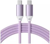 Кабель Satechi Type-C to Type-C 100W Charging Cable. Длина 2 м. Цвет: фиолетовый